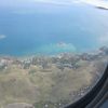 First View of PNG - Port Moresby